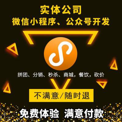 中國供應(yīng)商網(wǎng)站價(jià)格與開發(fā) 一站式網(wǎng)頁設(shè)計(jì)解決方案